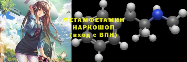 шишки Богданович